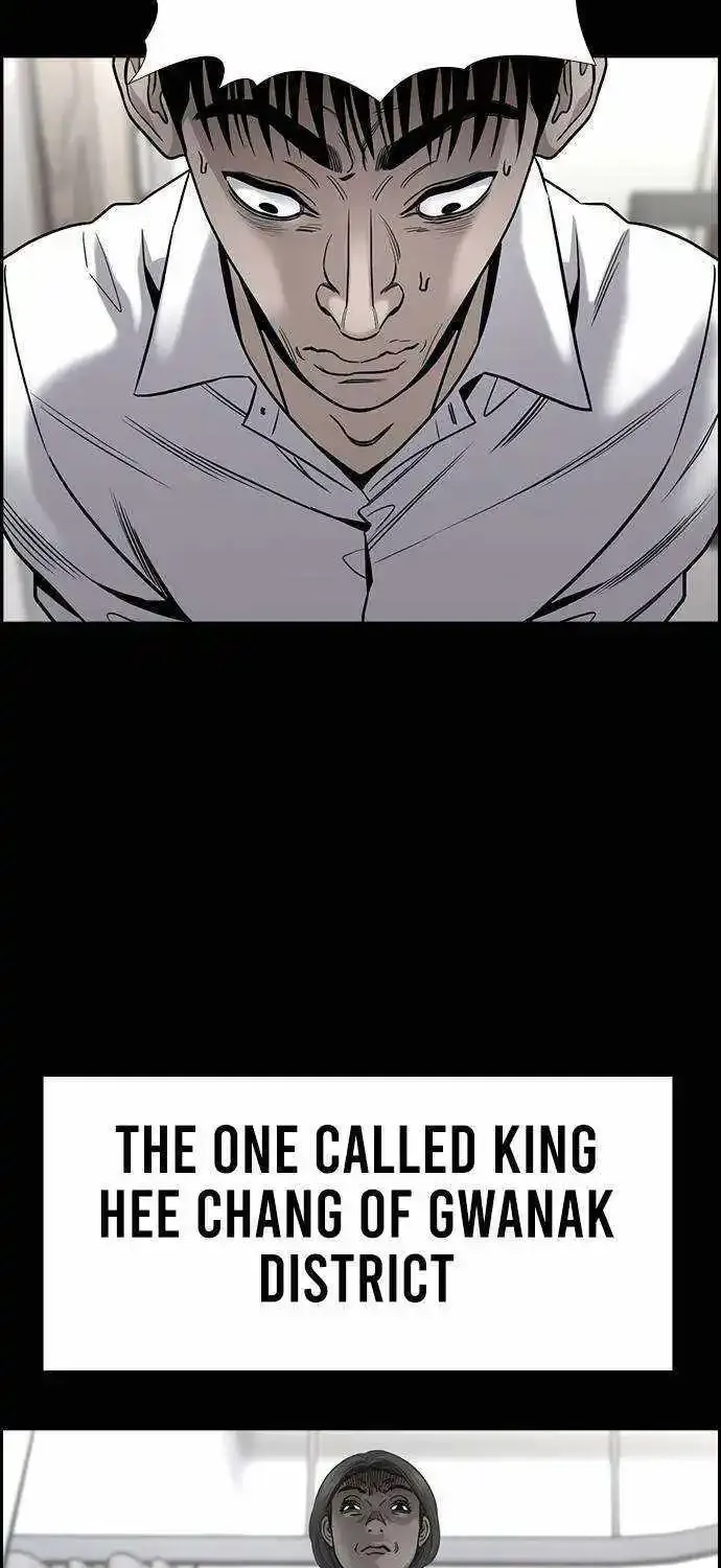 True Education Zinmanga X Chapter 141 Page 23