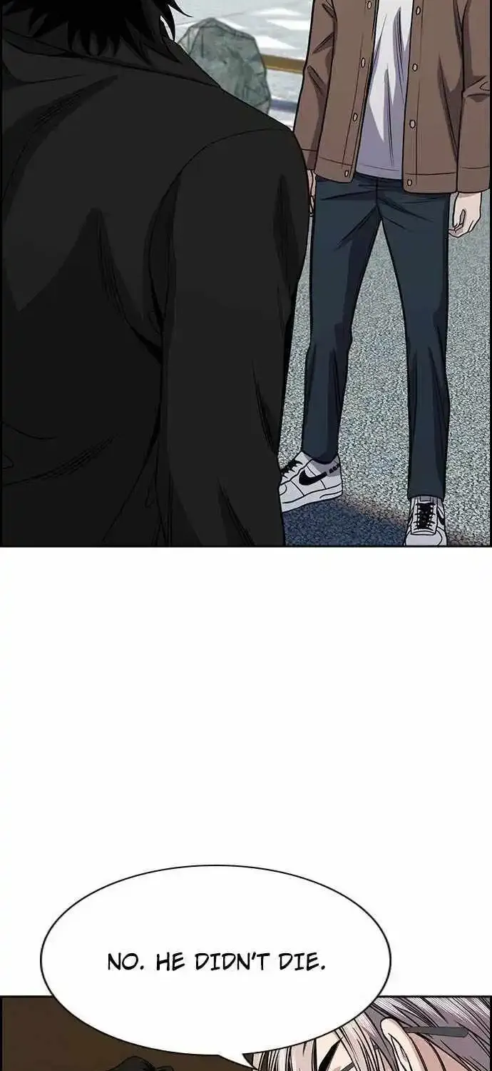 True Education Zinmanga X Chapter 140 Page 18