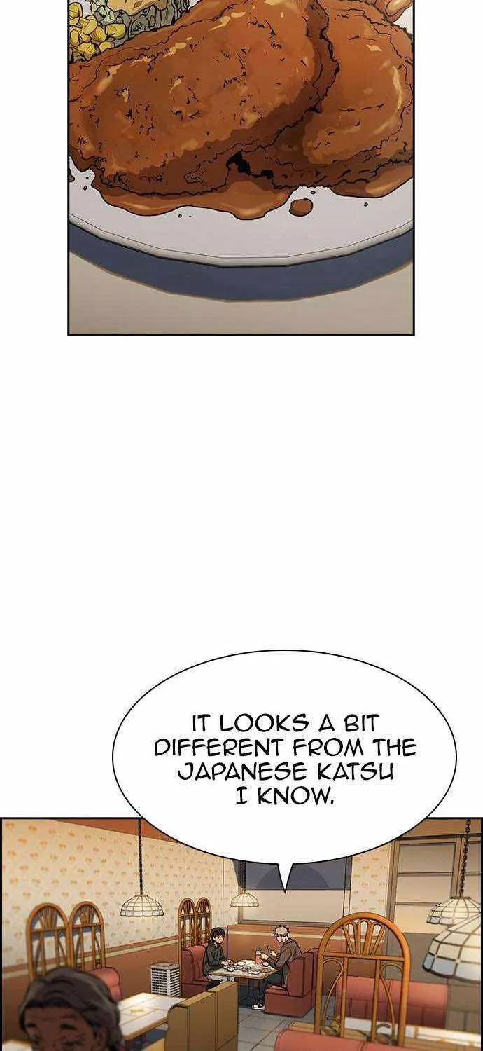 True Education Zinmanga X Chapter 138 Page 32