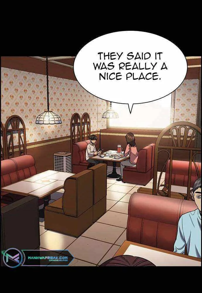 True Education Zinmanga X Chapter 138 Page 45