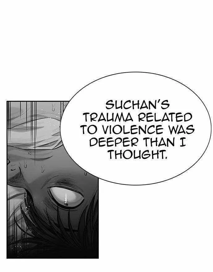 True Education Zinmanga X Chapter 137 Page 18