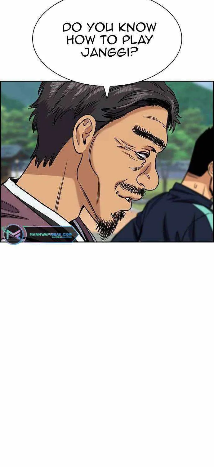 True Education Zinmanga X Chapter 137 Page 44