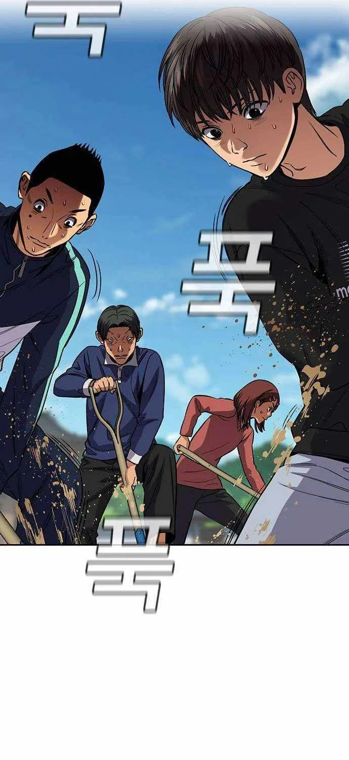 True Education Zinmanga X Chapter 137 Page 46