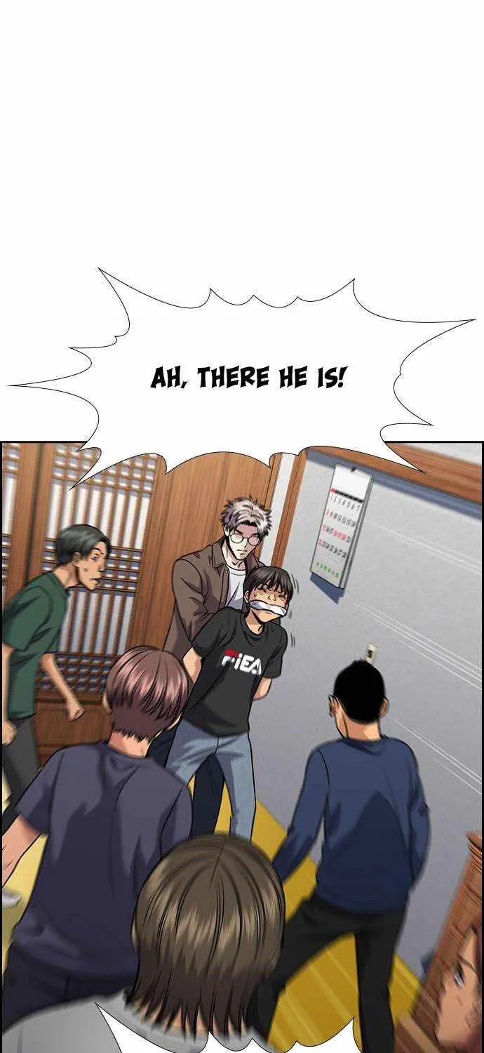True Education Zinmanga X Chapter 136 Page 17