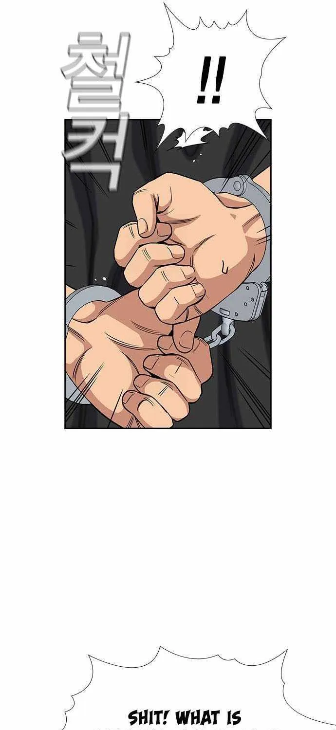 True Education Zinmanga X Chapter 136 Page 21