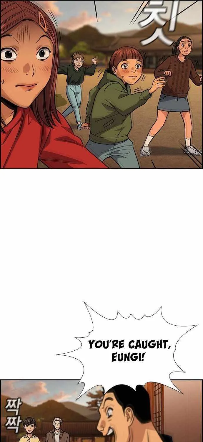 True Education Zinmanga X Chapter 134 Page 39
