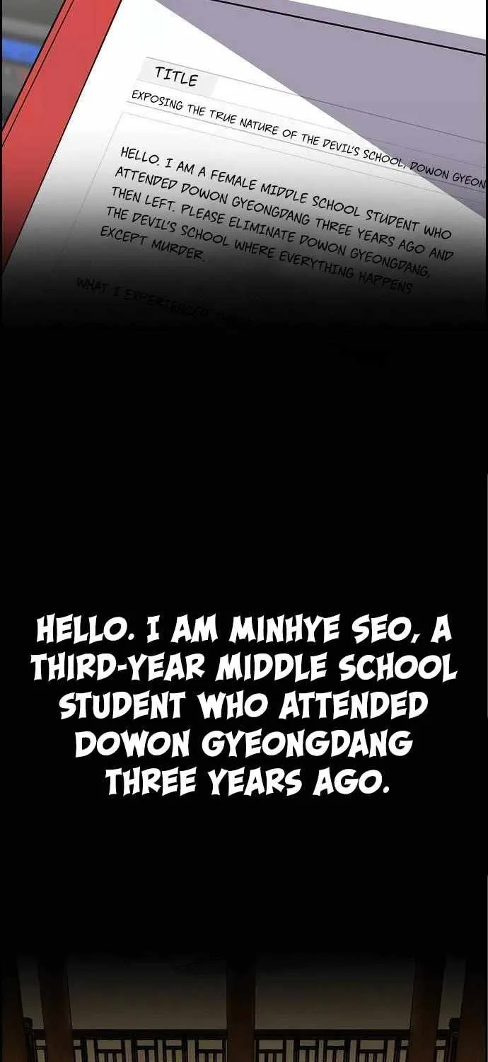 True Education Zinmanga X Chapter 133 Page 3
