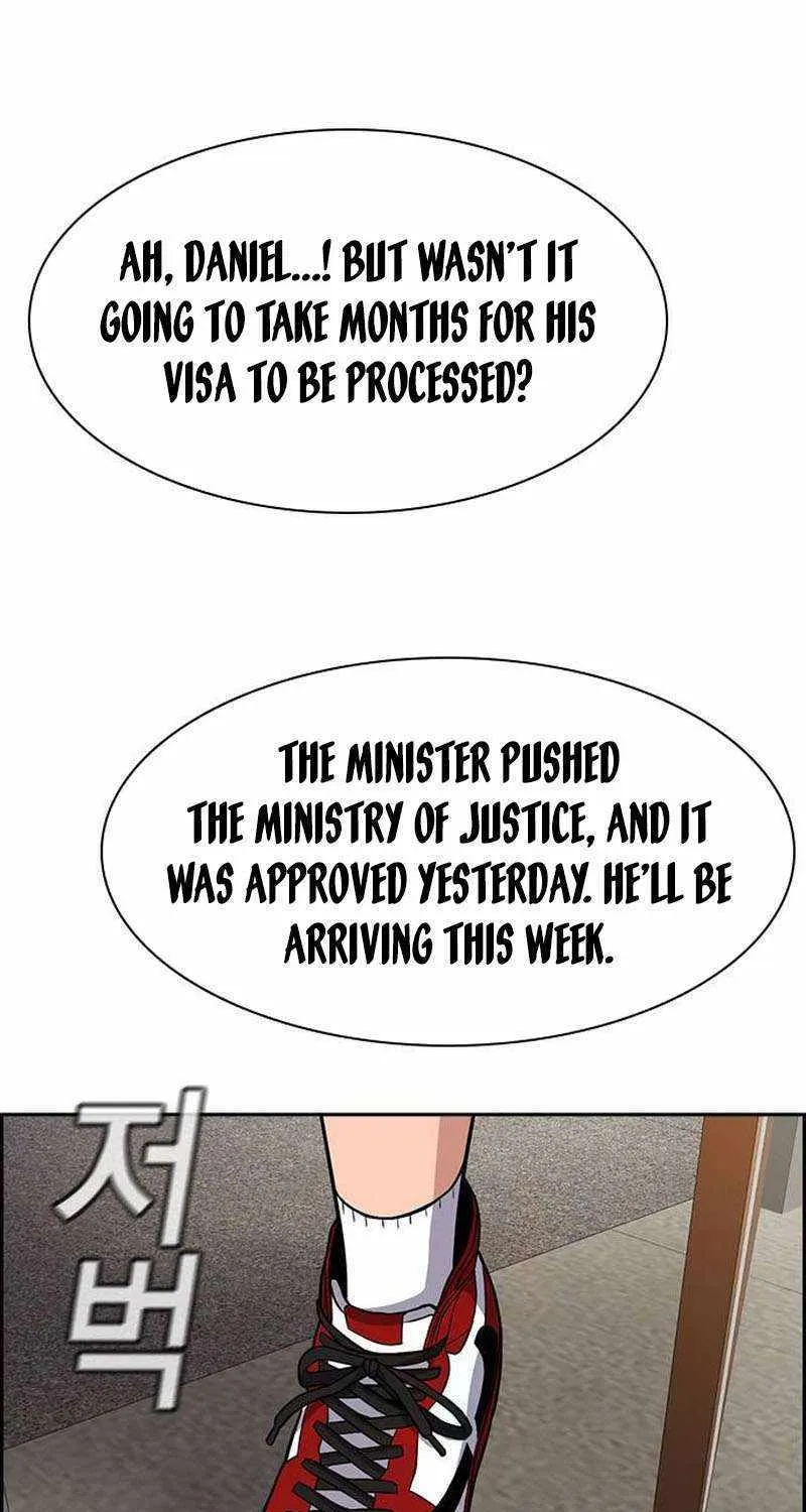True Education Zinmanga X Chapter 132 Page 15