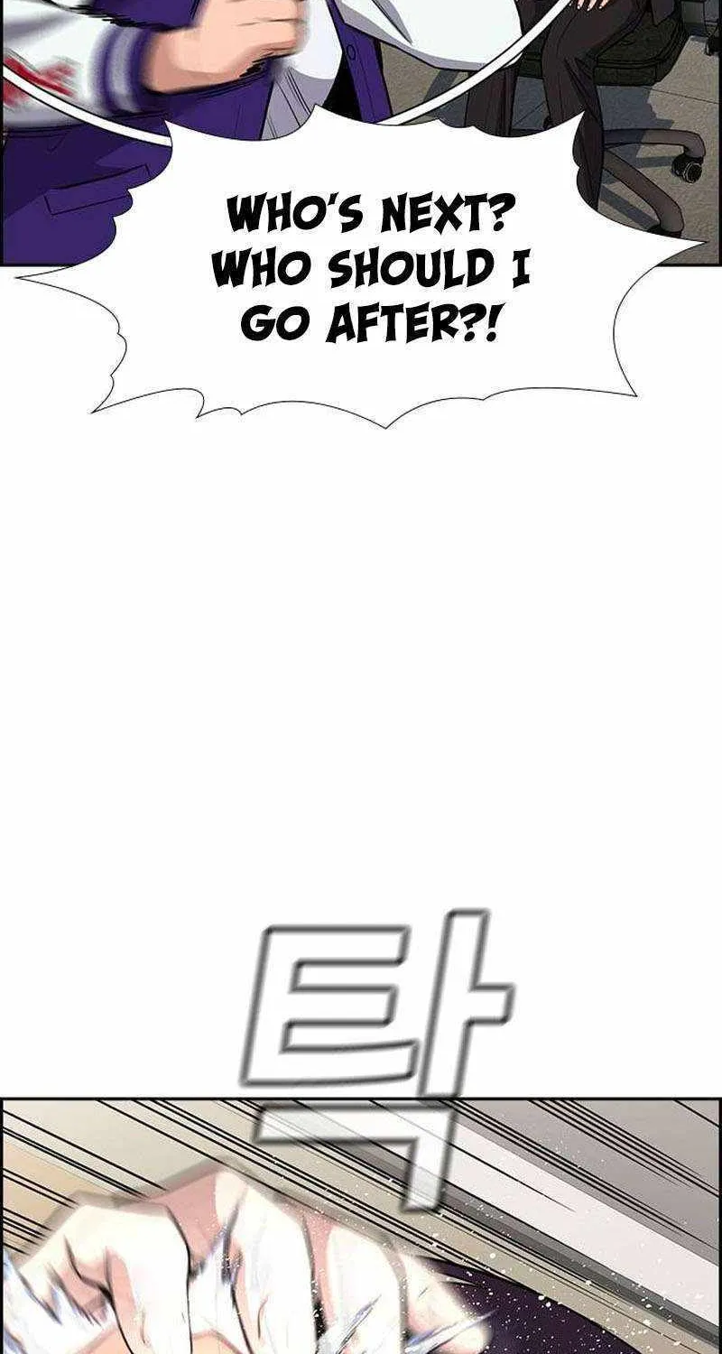 True Education Zinmanga X Chapter 132 Page 22