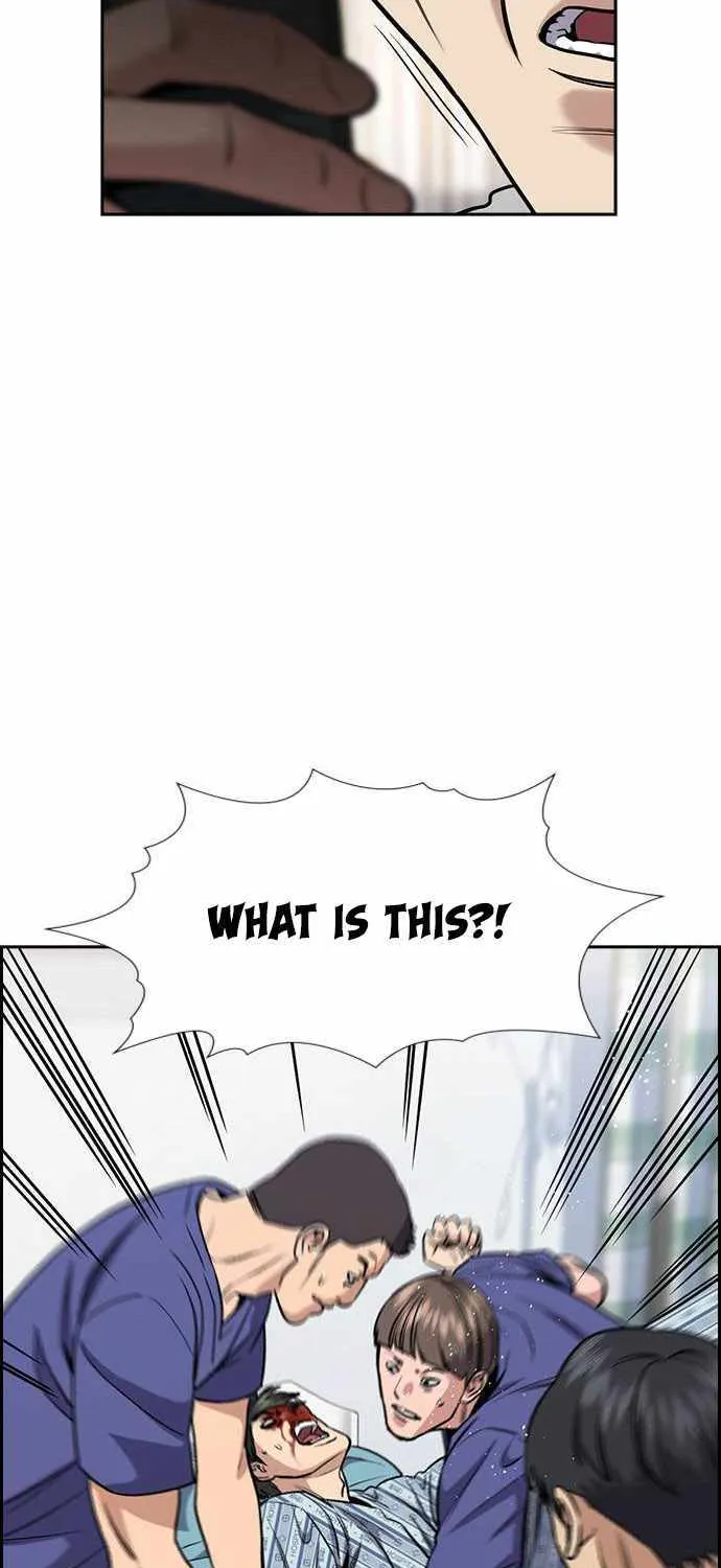 True Education Zinmanga X Chapter 131 Page 14