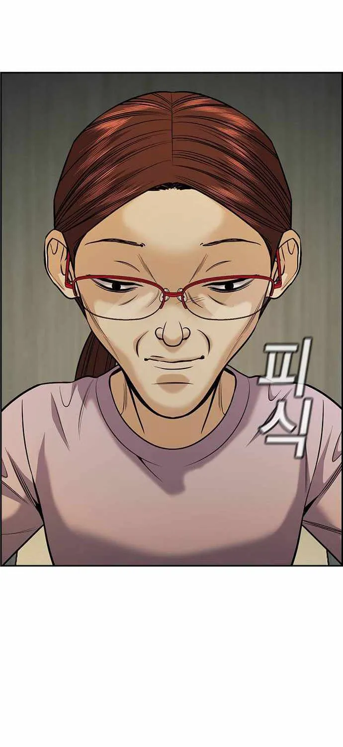 True Education Zinmanga X Chapter 130 Page 60