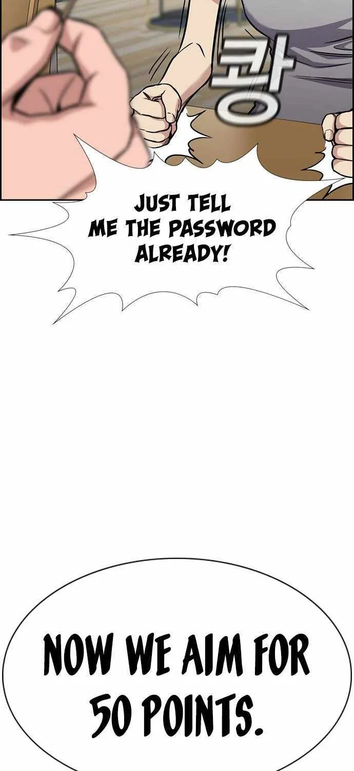 True Education Zinmanga X Chapter 130 Page 67