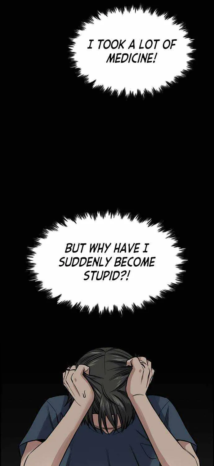 True Education Zinmanga X Chapter 129 Page 9