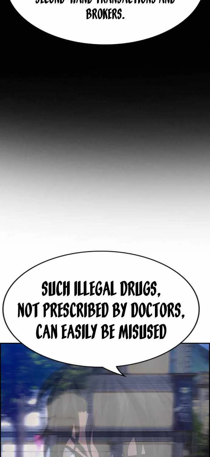 True Education Zinmanga X Chapter 128 Page 19
