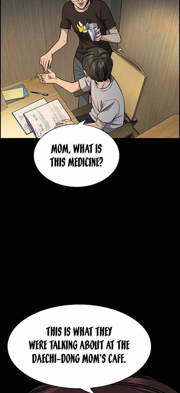 True Education Zinmanga X Chapter 127 Page 32