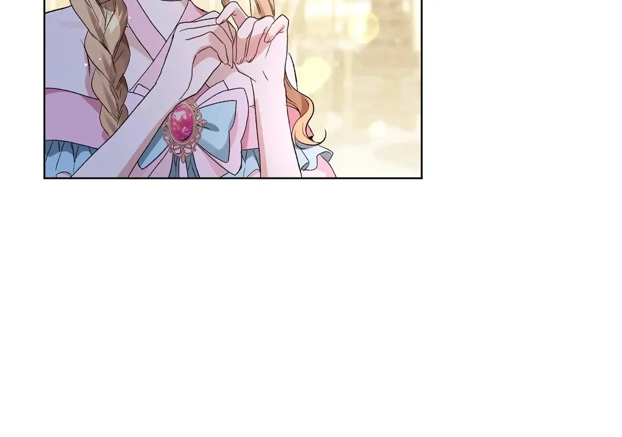 I’m The Wife Of The Yandere Second Male Lead Zinmanga X Chapter 21 Page 81