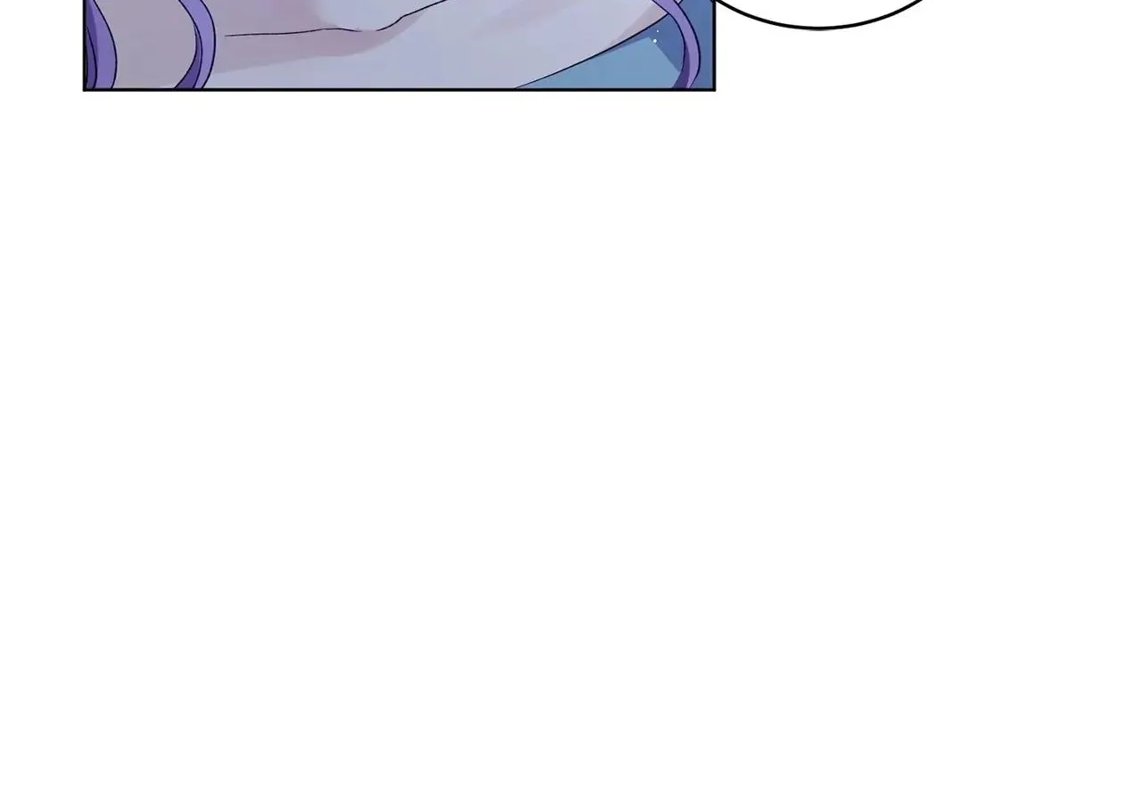 I’m The Wife Of The Yandere Second Male Lead Zinmanga X Chapter 21 Page 110