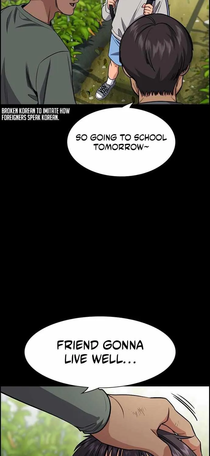 True Education Zinmanga X Chapter 125 Page 3