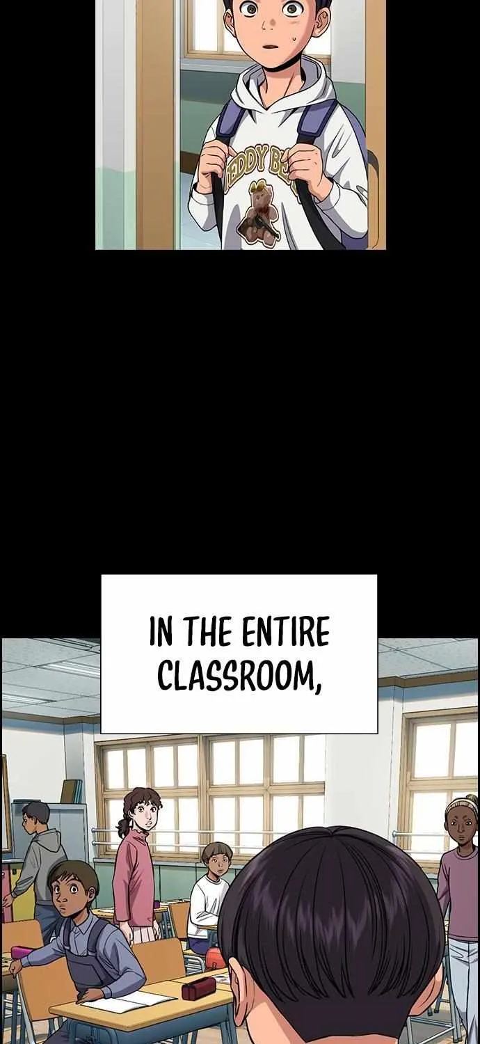 True Education Zinmanga X Chapter 125 Page 5