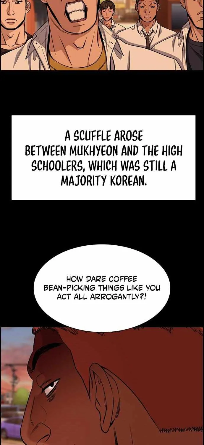 True Education Zinmanga X Chapter 125 Page 24