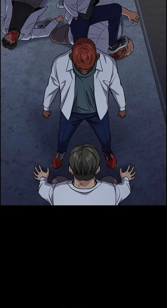 True Education Zinmanga X Chapter 125 Page 26