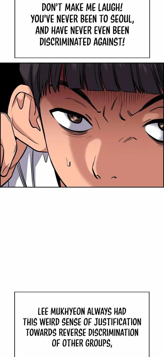 True Education Zinmanga X Chapter 125 Page 36