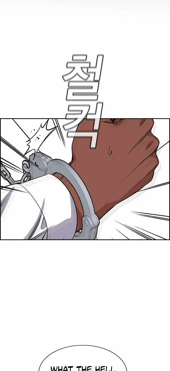 True Education Zinmanga X Chapter 125 Page 75