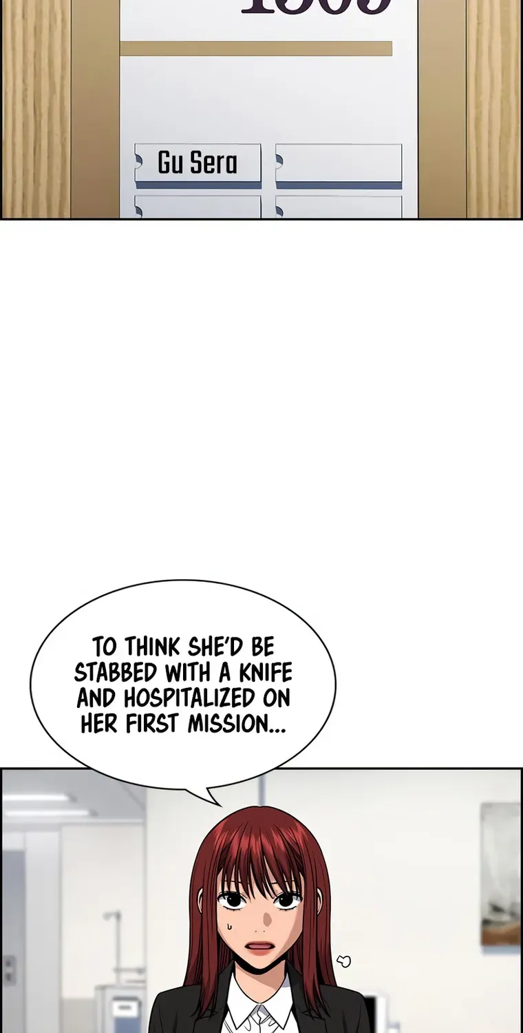 True Education Zinmanga X Chapter 124 Page 3