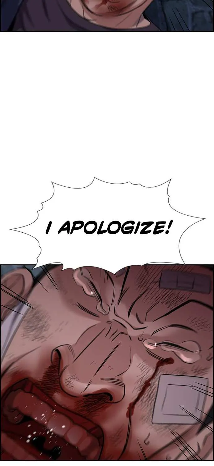 True Education Zinmanga X Chapter 123 Page 83