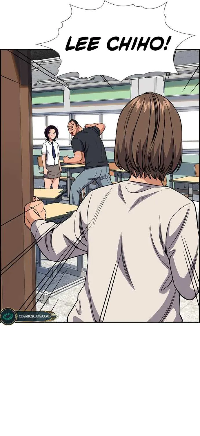 True Education Zinmanga X Chapter 121 Page 8