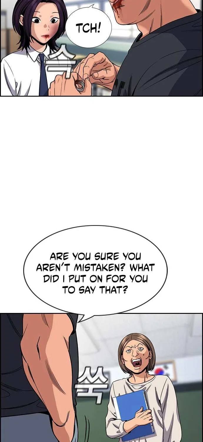 True Education Zinmanga X Chapter 121 Page 13