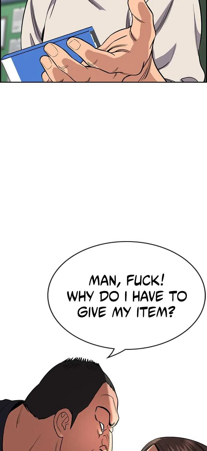 True Education Zinmanga X Chapter 121 Page 17