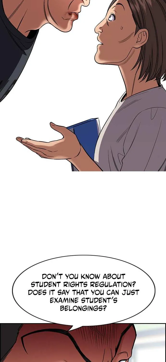 True Education Zinmanga X Chapter 121 Page 18