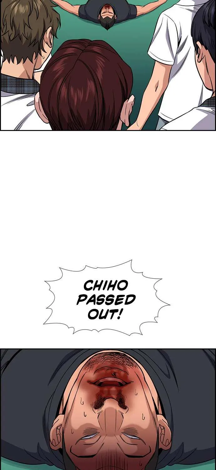 True Education Zinmanga X Chapter 121 Page 84