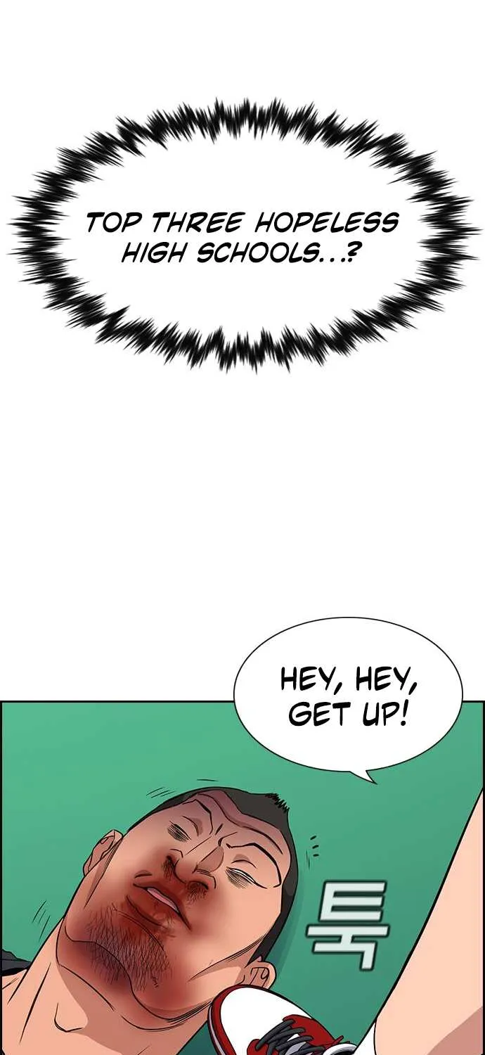 True Education Zinmanga X Chapter 121 Page 93