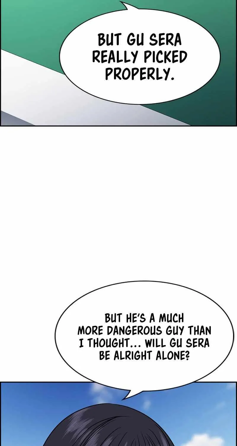 True Education Zinmanga X Chapter 120 Page 27