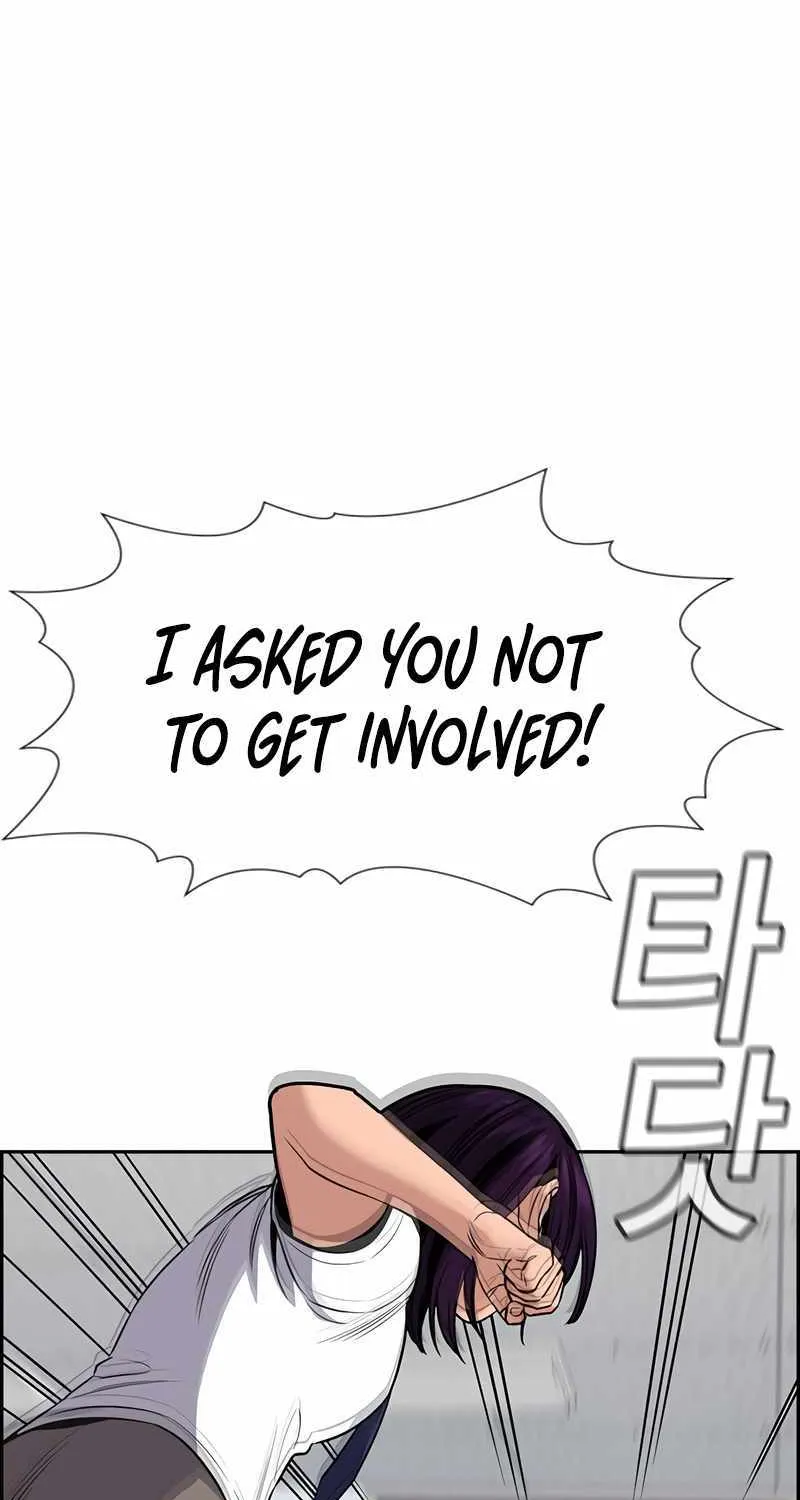 True Education Zinmanga X Chapter 120 Page 81