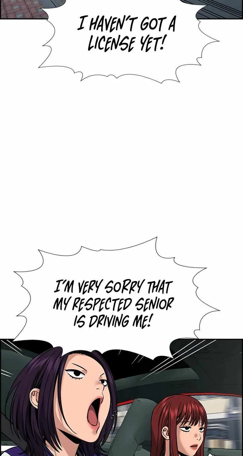 True Education Zinmanga X Chapter 119 Page 16