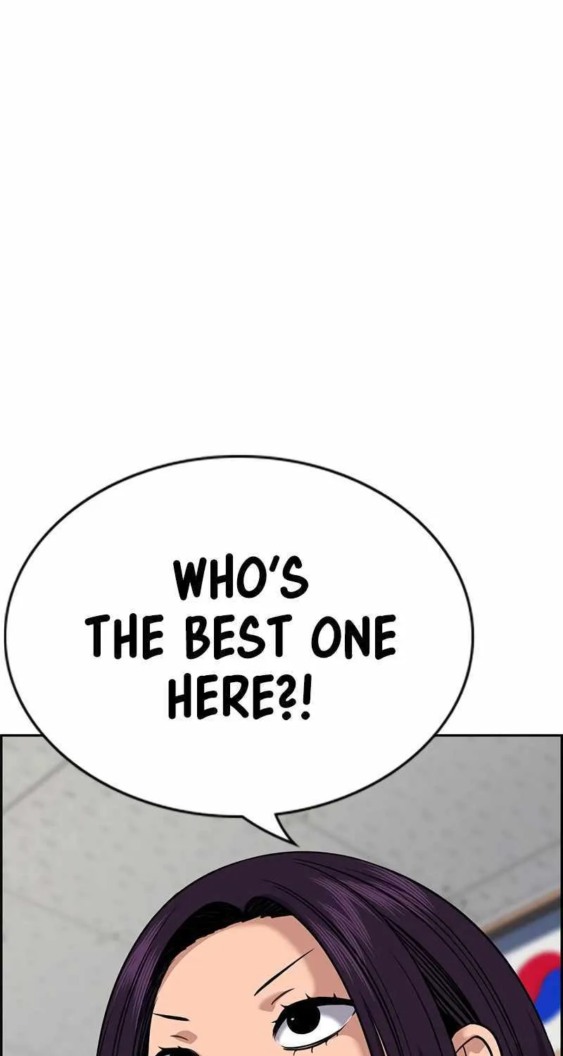 True Education Zinmanga X Chapter 119 Page 107