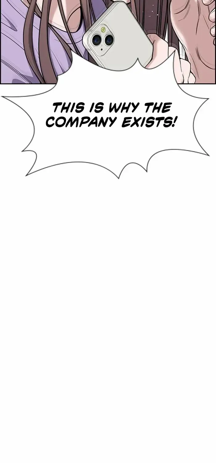 True Education Zinmanga X Chapter 116 Page 64