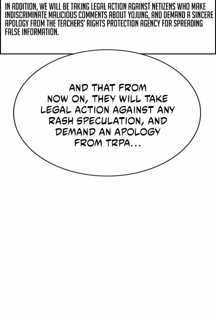 True Education Zinmanga X Chapter 115 Page 25