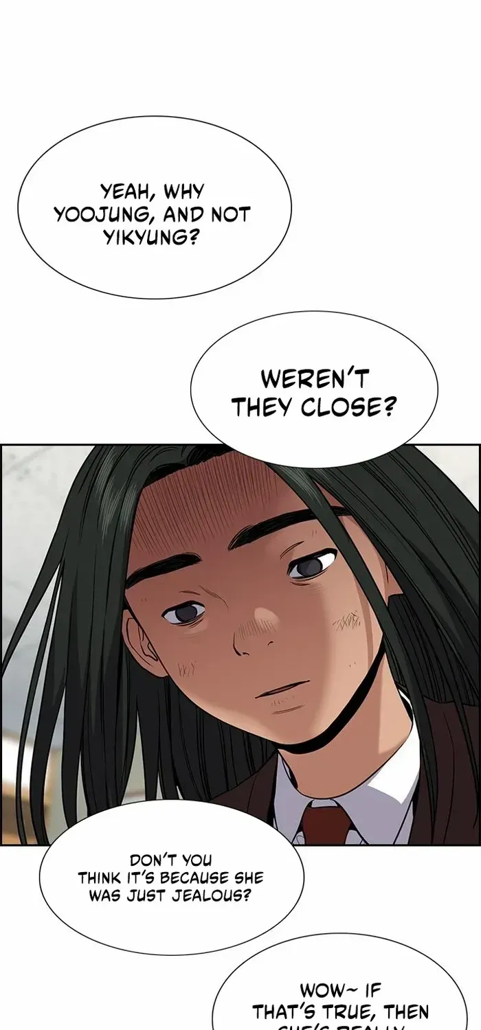 True Education Zinmanga X Chapter 115 Page 48