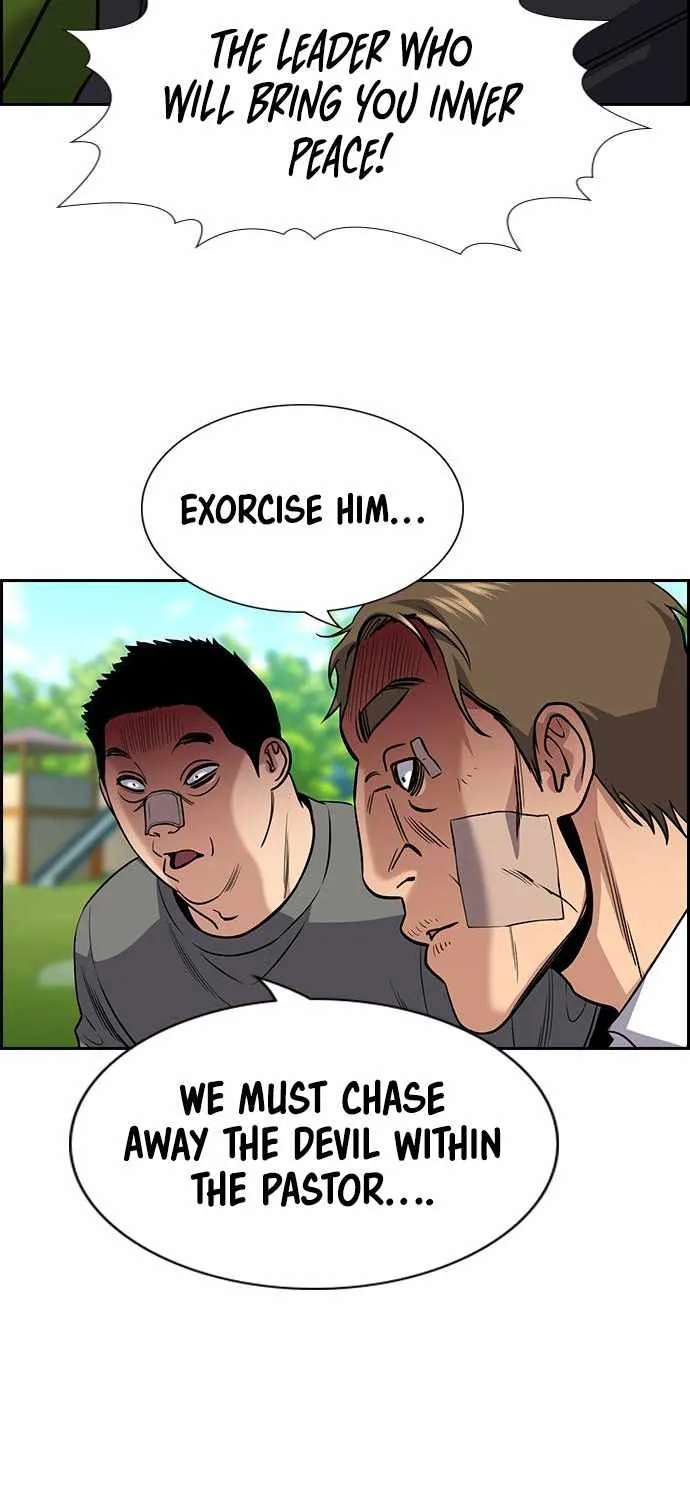 True Education Zinmanga X Chapter 110 Page 10