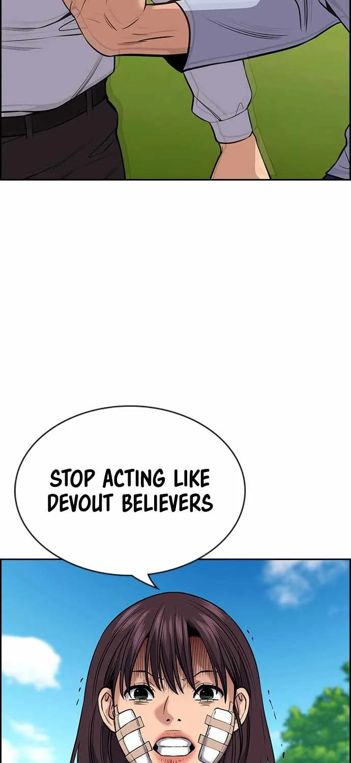 True Education Zinmanga X Chapter 110 Page 14