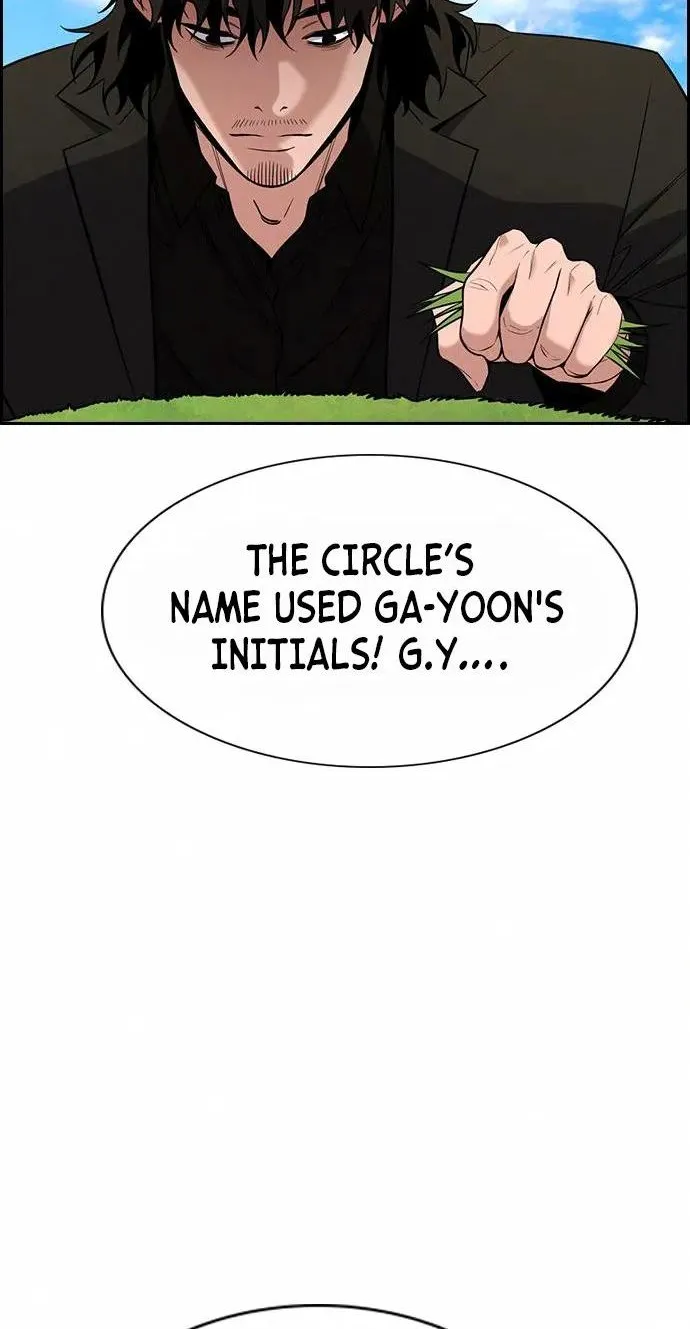True Education Zinmanga X Chapter 101 Page 5