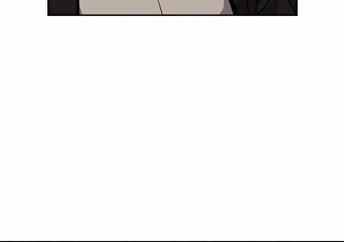 True Education Zinmanga X Chapter 100 Page 79