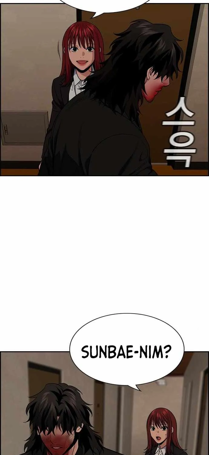True Education Zinmanga X Chapter 100 Page 82