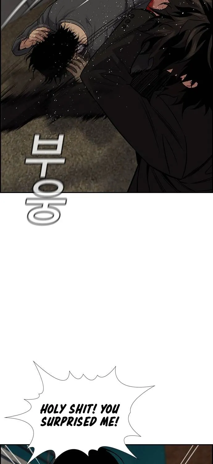 True Education Zinmanga X Chapter 96 Page 23