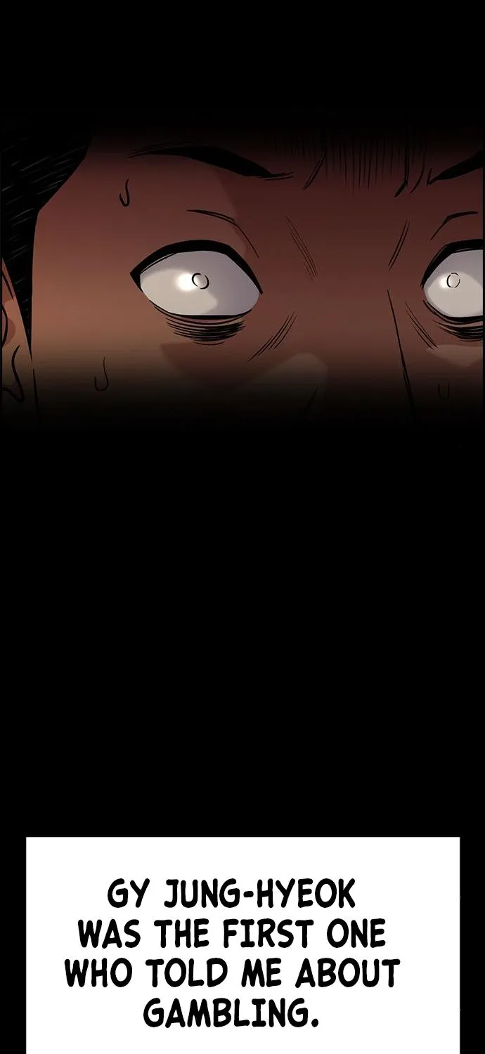 True Education Zinmanga X Chapter 95 Page 27