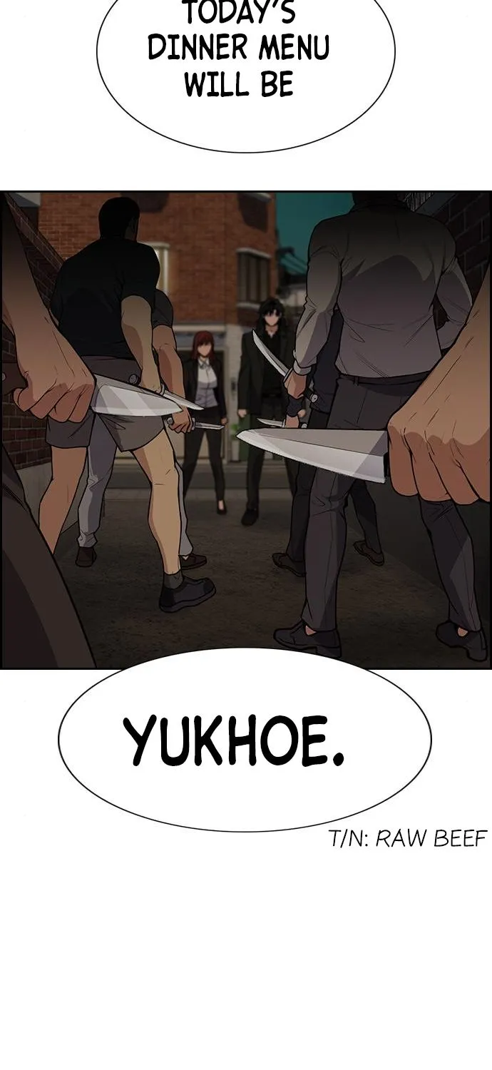 True Education Zinmanga X Chapter 95 Page 85